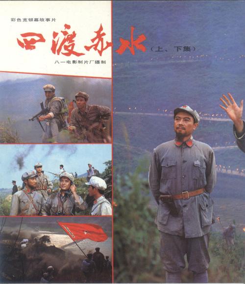 仿制厄尔汉学院文凭