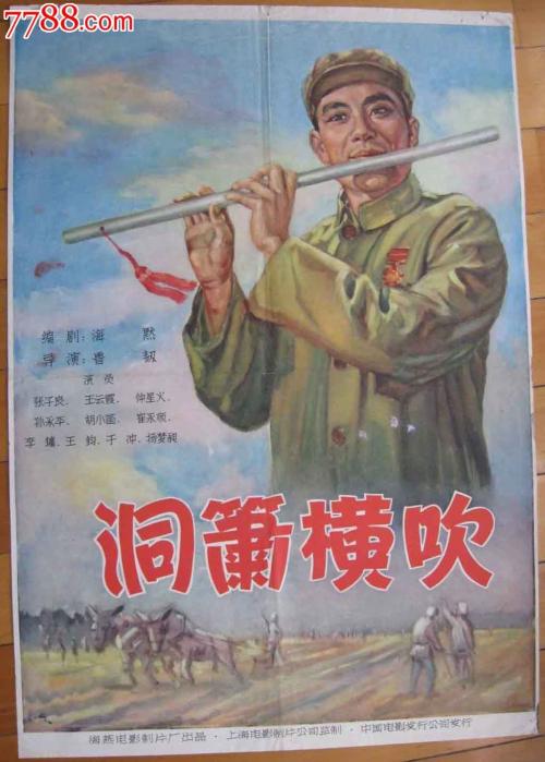 定制黑山身份证KYC认证资料